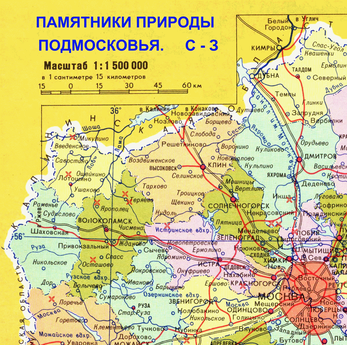 Карта "Памятники природы. С-З Московской области.